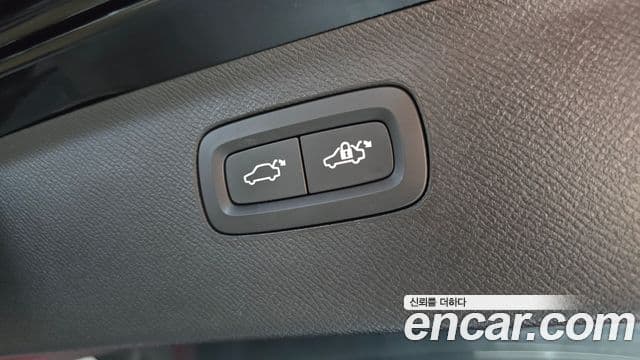 Volvo XC90 2022 — Photo 1/31
