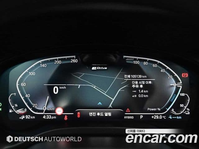 BMW X3 2021 — ფოტო 11/20