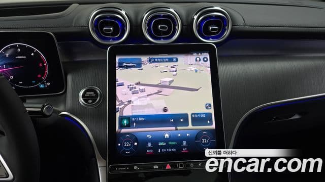 Mercedes-Benz GLC-Class 2023 — Фото 13/20