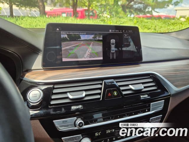 BMW 5 Series 2020 — Şəkil 9/20