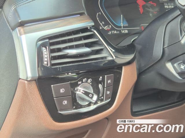 BMW 5 Series 2020 — Şəkil 15/20