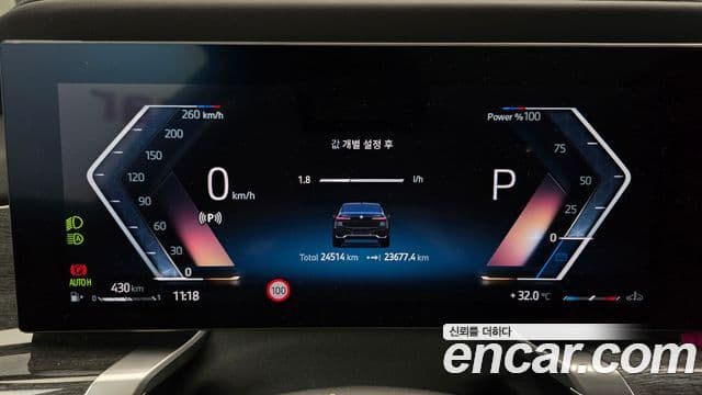 BMW 7 Series 2024 — Photo 10/20