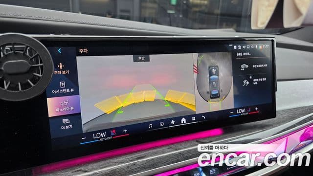 BMW 7 Series 2024 — Photo 11/20
