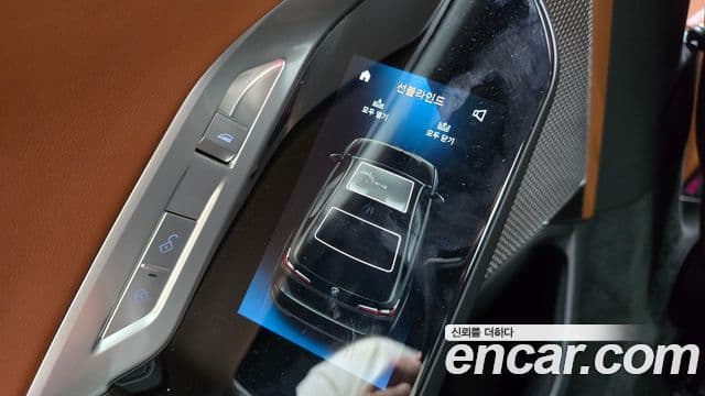 BMW 7 Series 2024 — Photo 12/20
