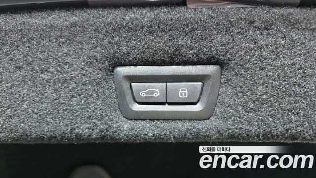 BMW 7 Series 2024 — Photo 17/20