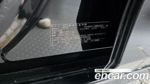 Genesis G70 2019 — Şəkil 35/36