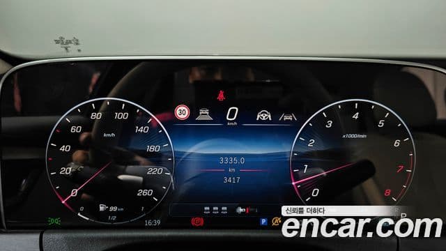 Mercedes-Benz E-Class 2025 — Фото 6/20