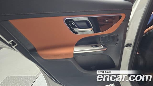 Mercedes-Benz GLC-Class 2024 — Şəkil 15/30