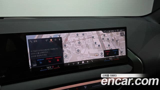 BMW X3 2025 — ფოტო 15/20