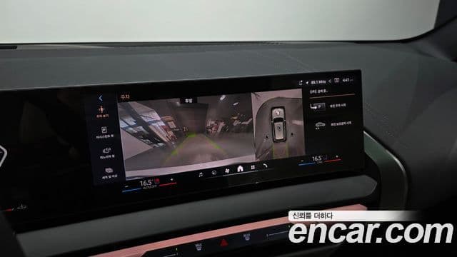 BMW X3 2025 — ფოტო 16/20