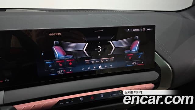 BMW X3 2025 — ფოტო 17/20