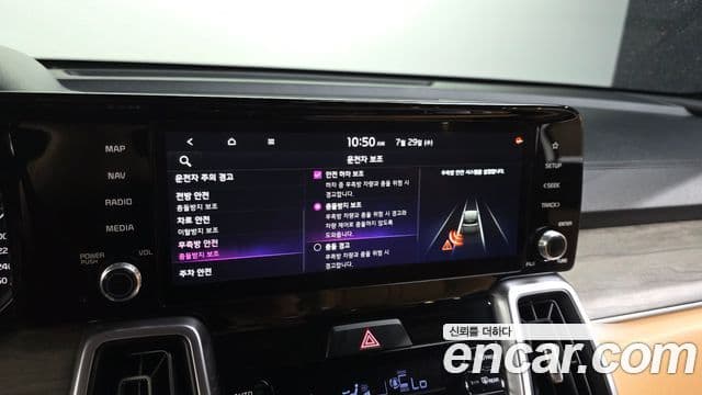 Kia Sorento 2023 — Фото 16/20