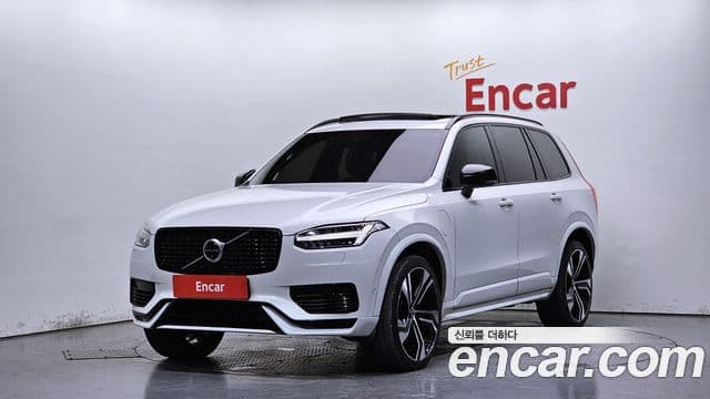 Volvo XC90 2020 — Şəkil 5/20