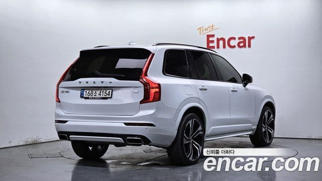 Volvo XC90 2020 — Şəkil 6/20