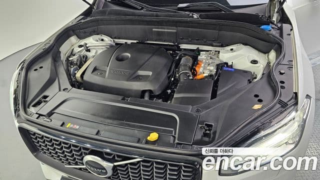 Volvo XC90 2020 — Şəkil 14/20