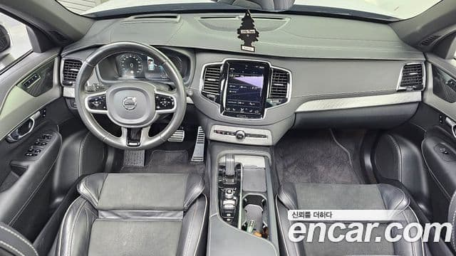 Volvo XC90 2020 — Şəkil 1/20