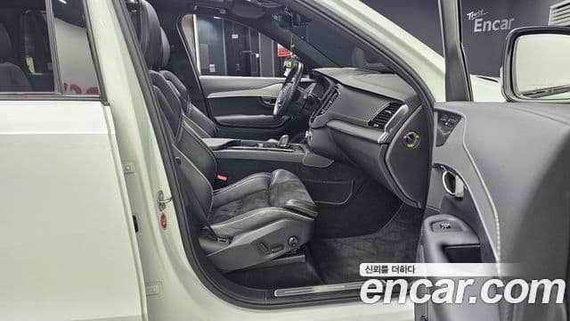 Volvo XC90 2020 — Şəkil 18/20