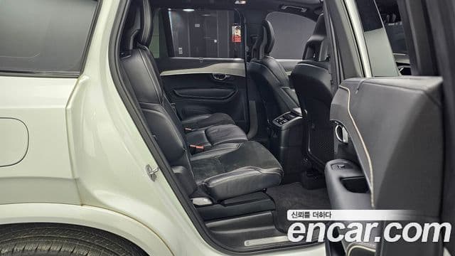 Volvo XC90 2020 — Şəkil 19/20