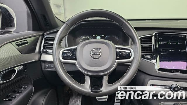 Volvo XC90 2020 — Şəkil 13/20