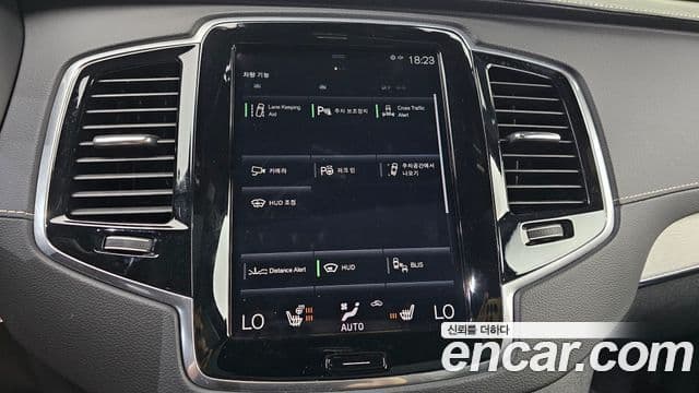 Volvo XC90 2020 — Şəkil 2/20