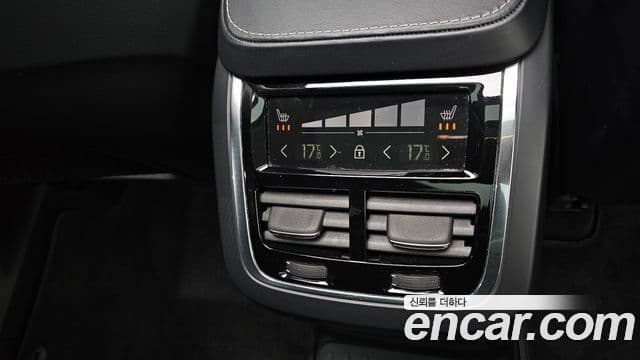 Volvo XC90 2020 — Şəkil 4/20