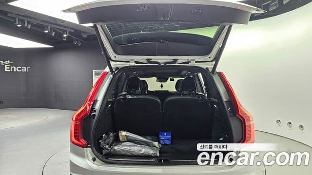 Volvo XC90 2020 — Şəkil 17/20