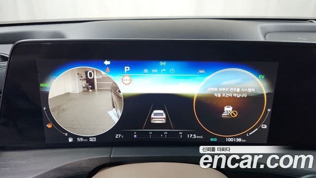 Kia K8 2022 — ფოტო 8/20