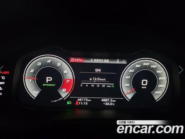 Audi A6 2021 — ფოტო 7/10