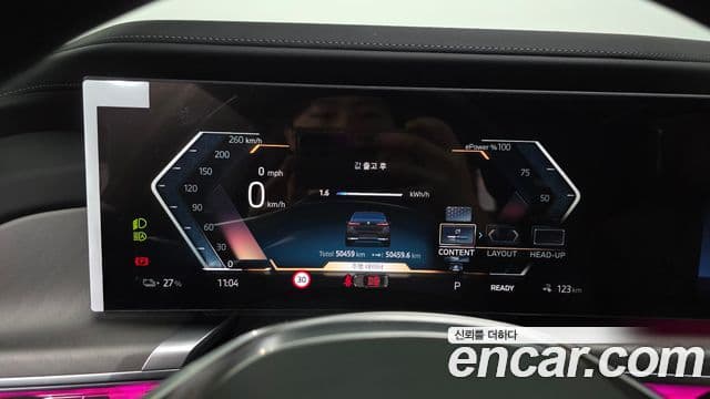 BMW i7 2023 — ფოტო 20/34