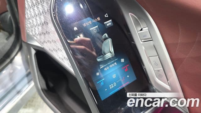 BMW i7 2023 — ფოტო 5/34