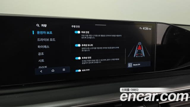 Hyundai Grandeur 2023 — ფოტო 18/20