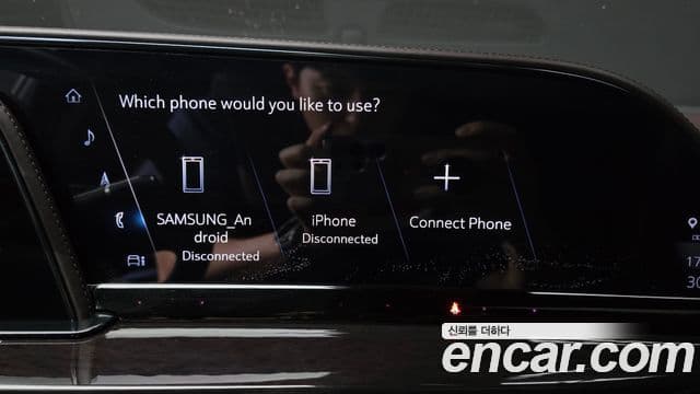 Cadillac Escalade 2021 — ფოტო 6/39