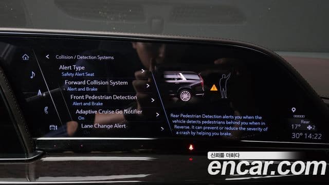 Cadillac Escalade 2021 — ფოტო 26/39