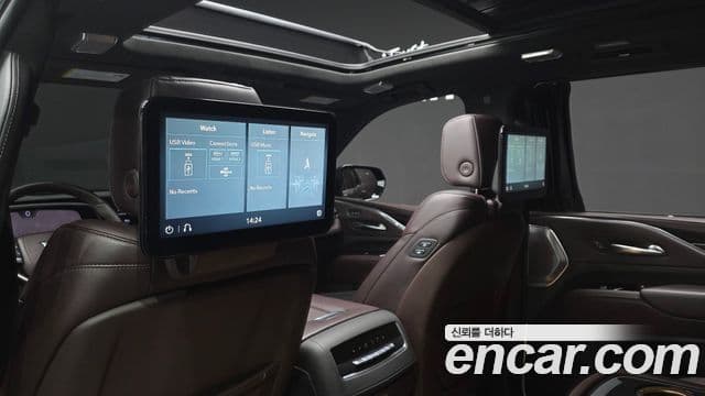 Cadillac Escalade 2021 — ფოტო 39/39