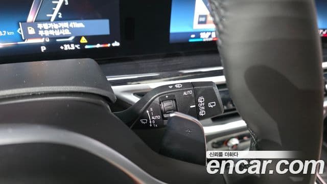 BMW X5 2023 — ფოტო 8/33