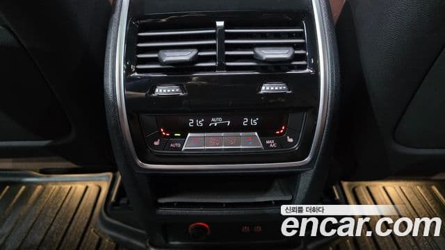 BMW X5 2023 — ფოტო 2/33