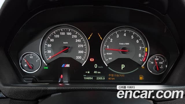 BMW M4 2018 — Şəkil 10/20