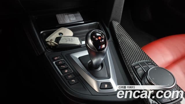 BMW M4 2018 — Şəkil 20/20