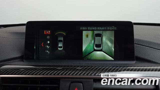 BMW M4 2018 — Şəkil 14/20
