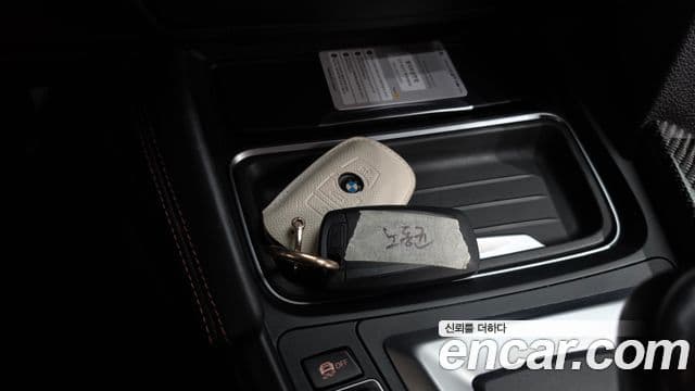 BMW M4 2018 — Şəkil 7/20