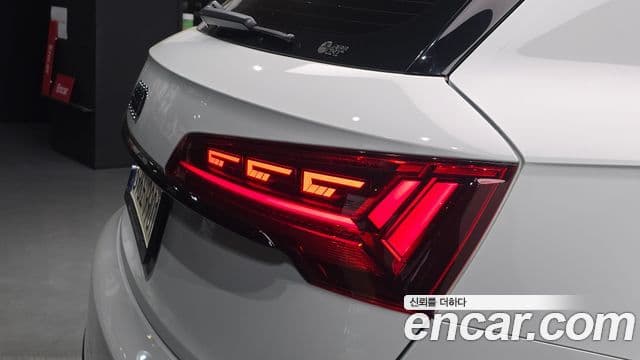Audi SQ5 2021 — Photo 29/34