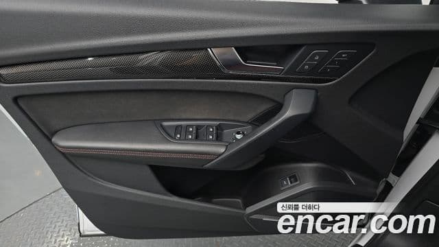 Audi SQ5 2021 — Photo 18/34