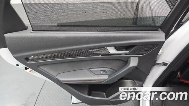 Audi SQ5 2021 — Photo 1/34