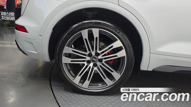 Audi SQ5 2021 — Photo 27/34
