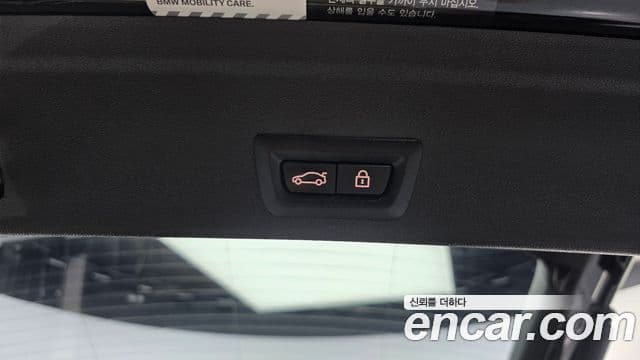 BMW X6M 2021 — Photo 33/33