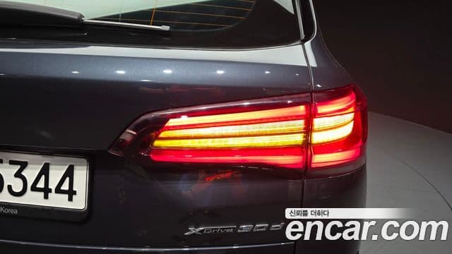 BMW X5 2022 — Photo 10/31