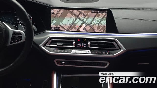 BMW X6 2021 — Şəkil 15/20