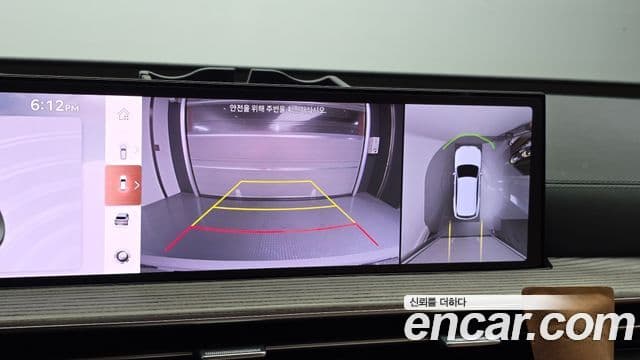 Genesis GV80 2024 — Photo 16/20