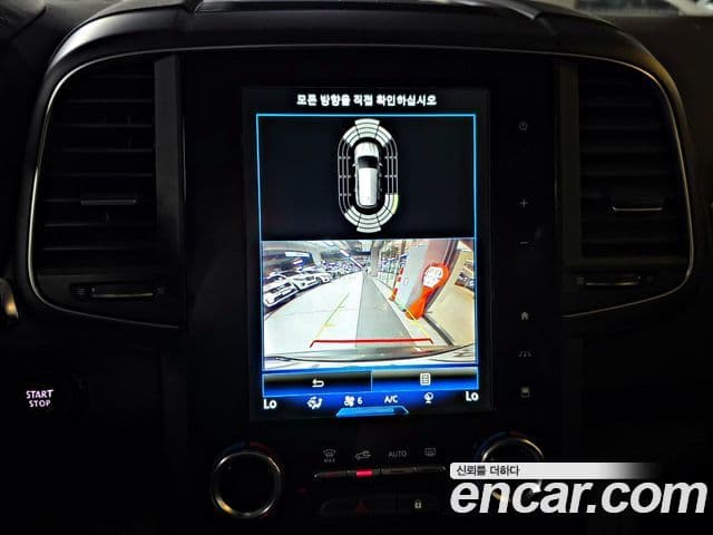 Renault Samsung QM6 2021 — Фото 15/20