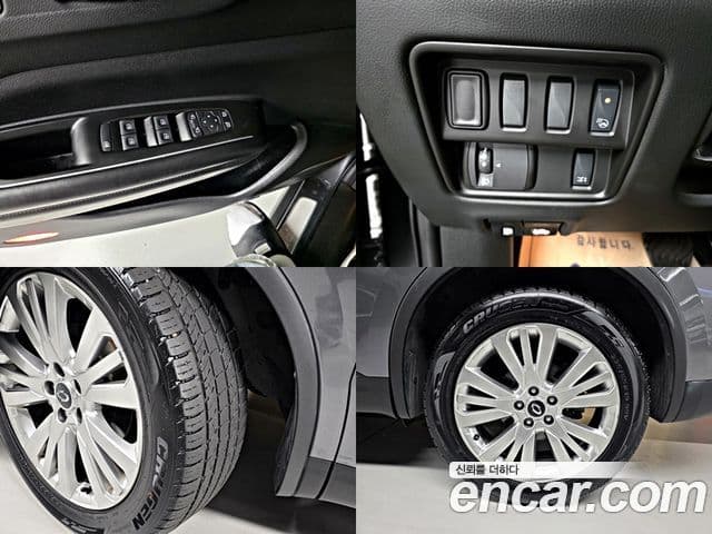 Renault Samsung QM6 2021 — Фото 20/20